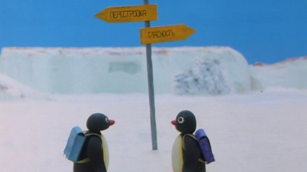 Pingu - Series 2 - Episode 2