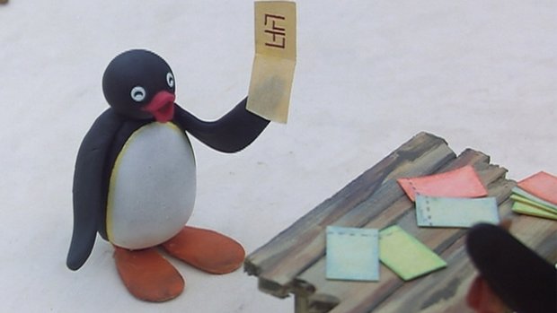 Pingu - Series 3 - Episode 21