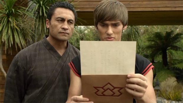 Power Rangers Super Samurai - Series 1 - Episode 16